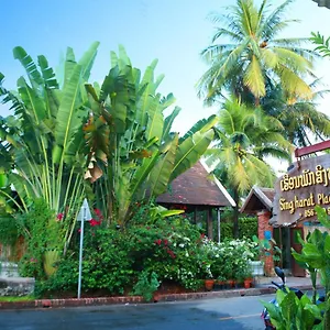 Singharat Boutique House Luang Prabang